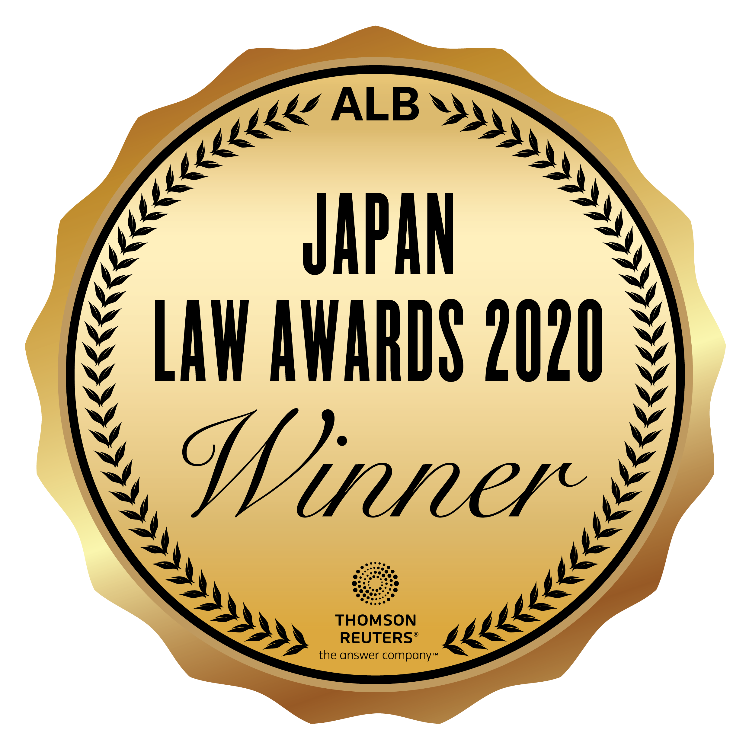 ALB_2020_winner